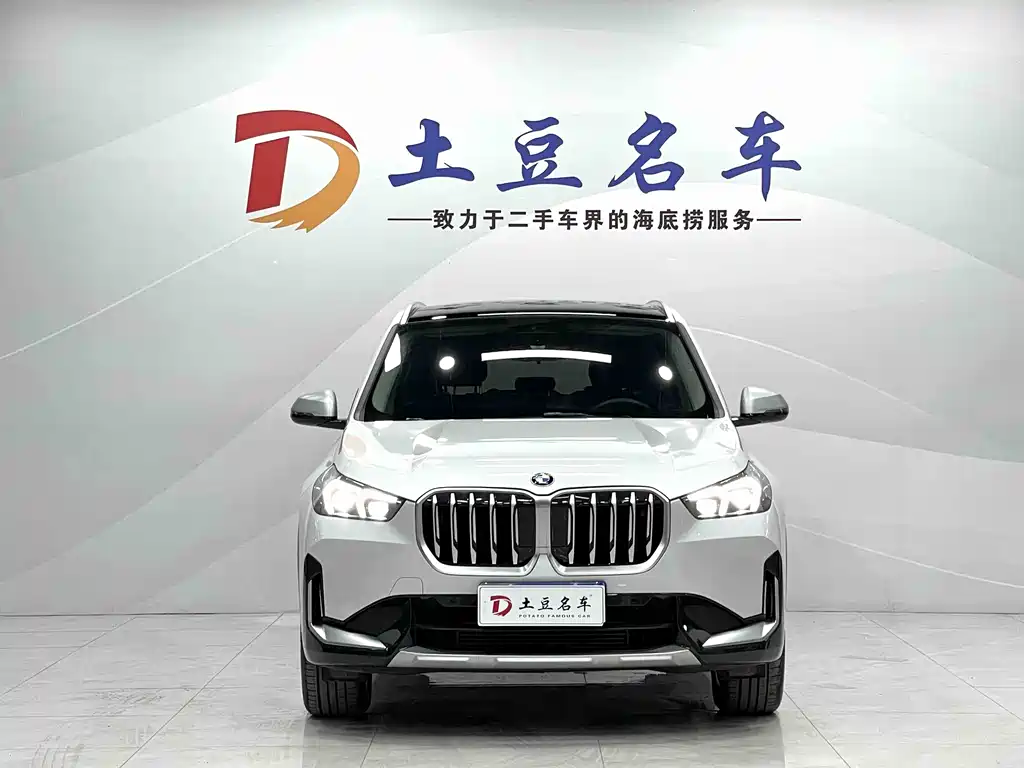 BMW X1 2023 sDrive20Li X