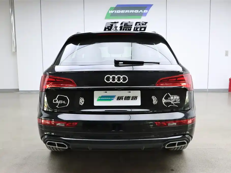 Audi Q5L 2024 40 TFSI Luxury