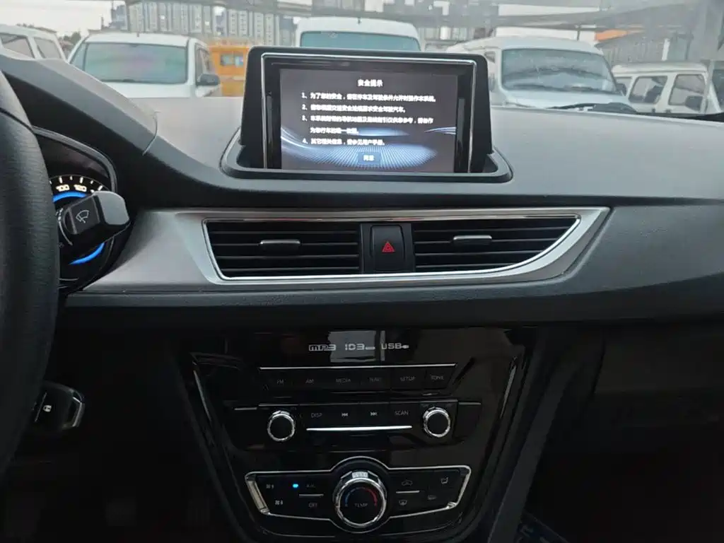 Changan V7 — миниатюра 13