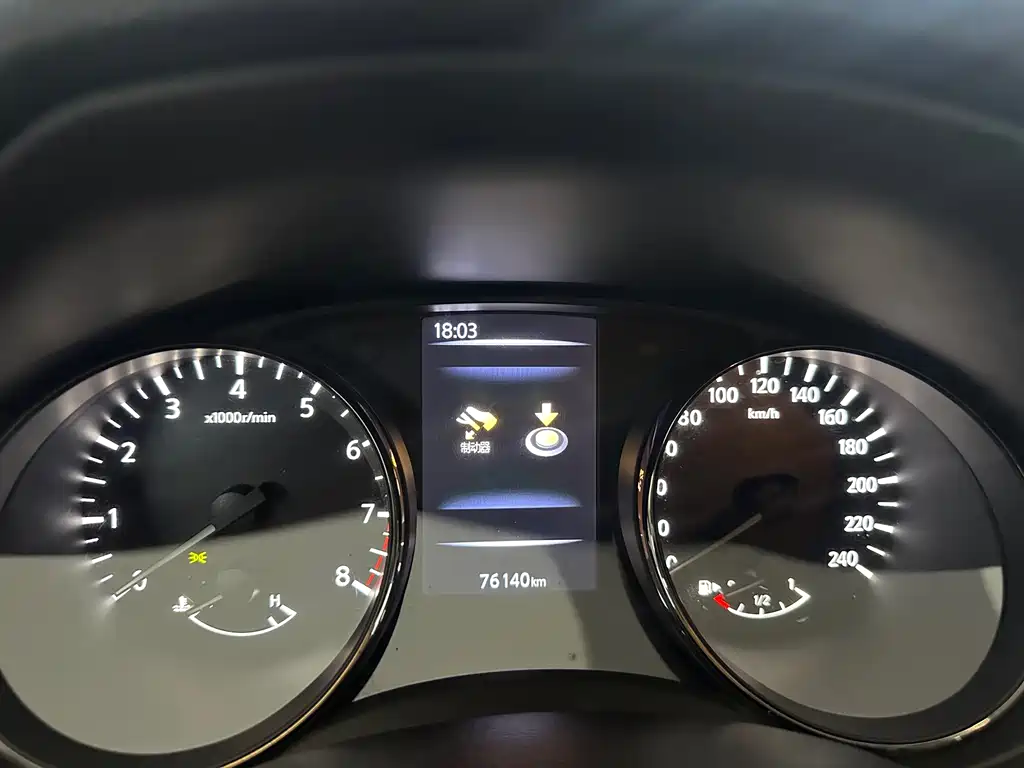 Nissan X-Trail — миниатюра 7
