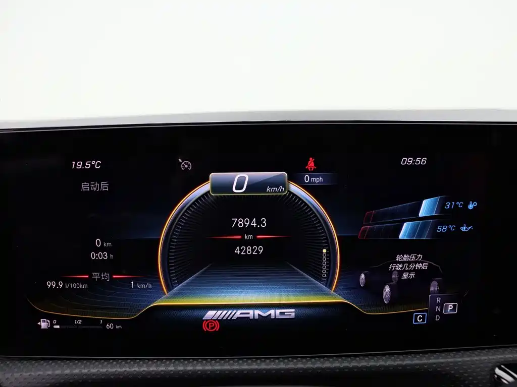 Mercedes-Benz A-Class AMG — миниатюра 24
