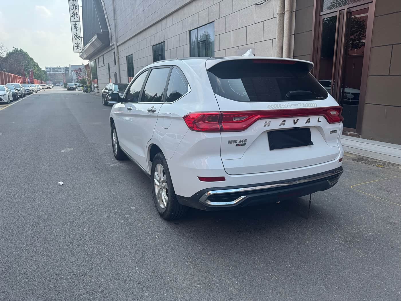 Haval Haval M6 1.5 л 2022 г. Белый, пробег 27000 км