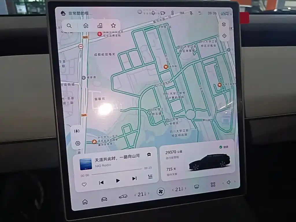 NIO ET5T — миниатюра 13