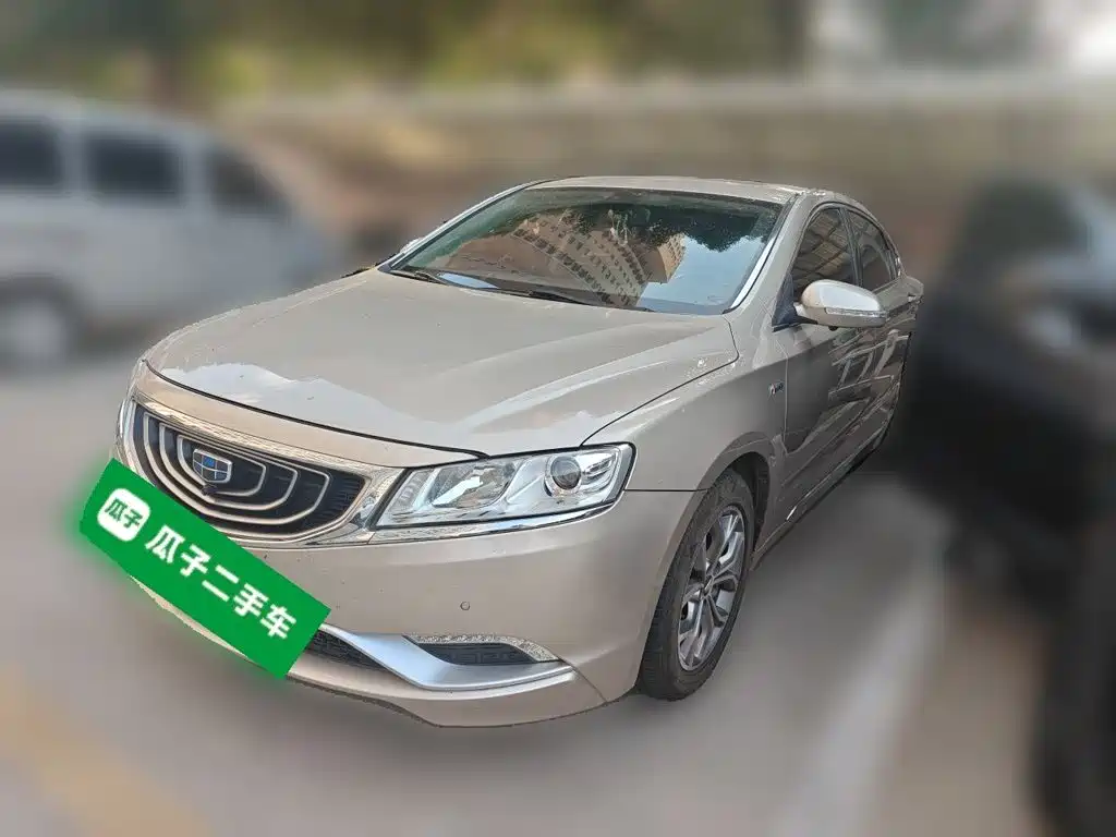 Geely Borui