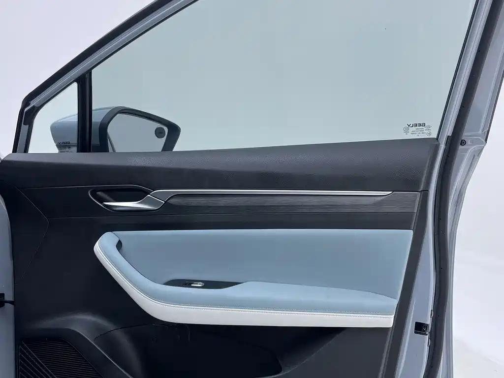 Geely Emgrand S — миниатюра 31