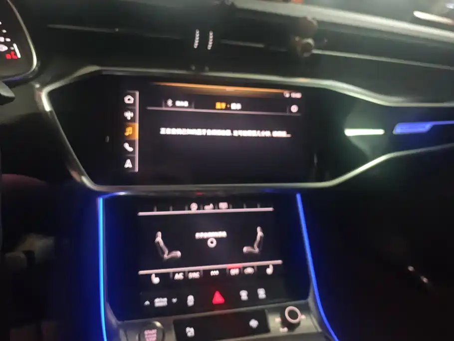 Audi A6L — миниатюра 13