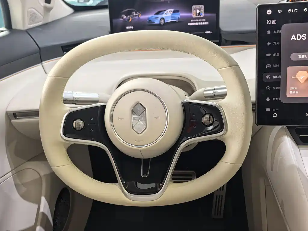 Zhijie Zhijie R7 — миниатюра 12