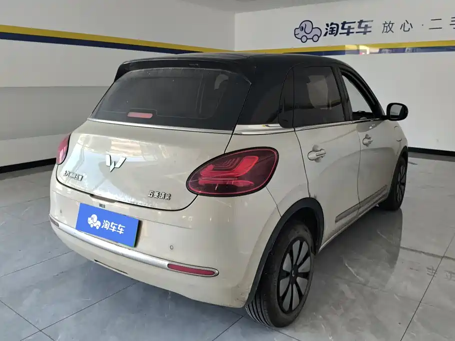 Wuling Bingo — миниатюра 3