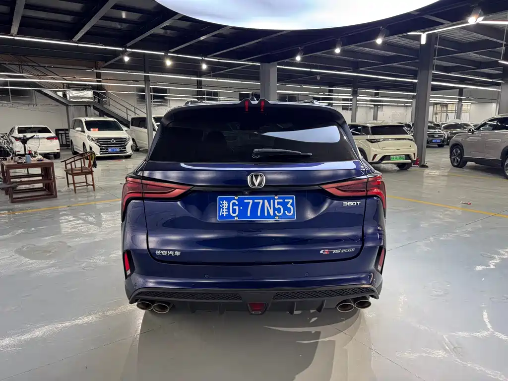 Changan CS75 PLUS — миниатюра 19