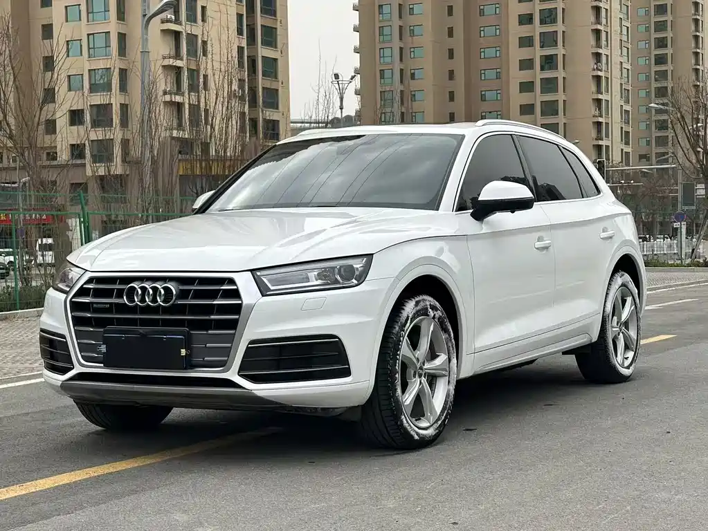 Audi Q5L 2021