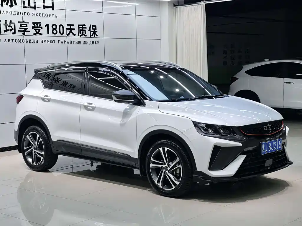 Geely Binyue — миниатюра 3