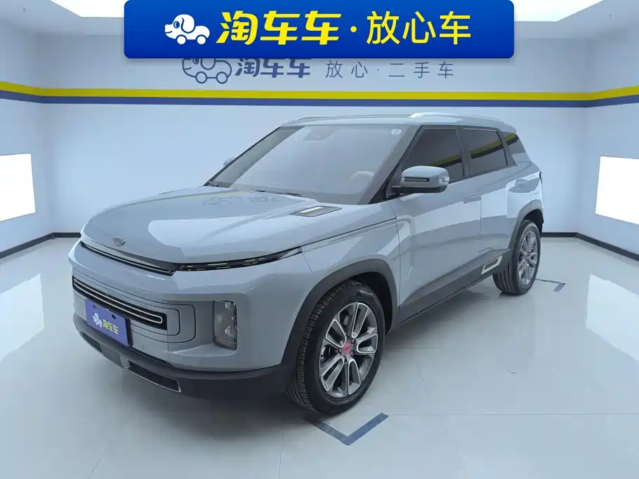 Geely Icon