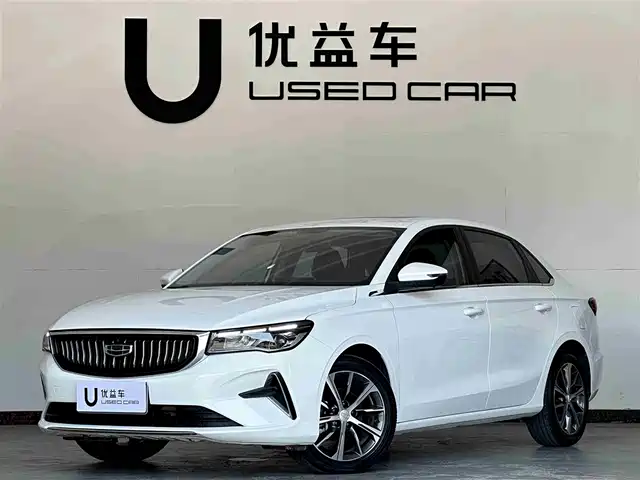 GEELY AUTOMOBILE EMGRAND