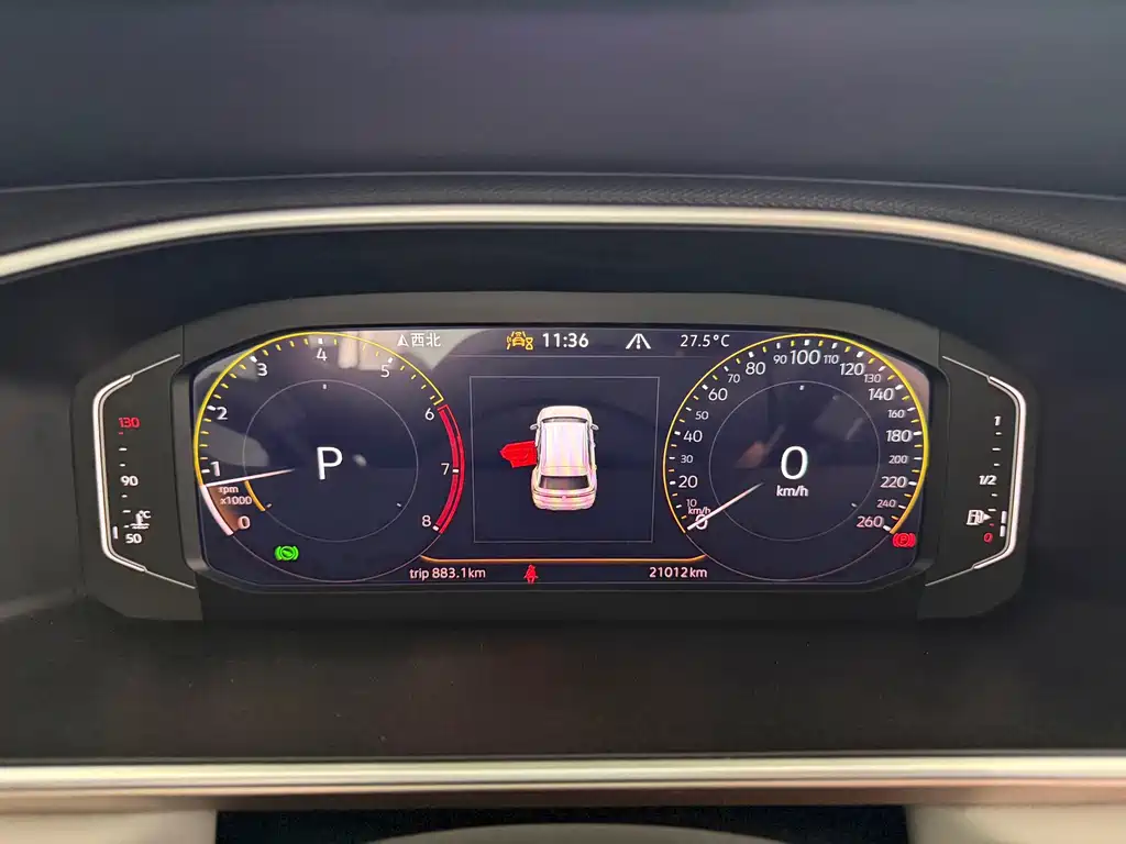 Volkswagen Tharu — миниатюра 9