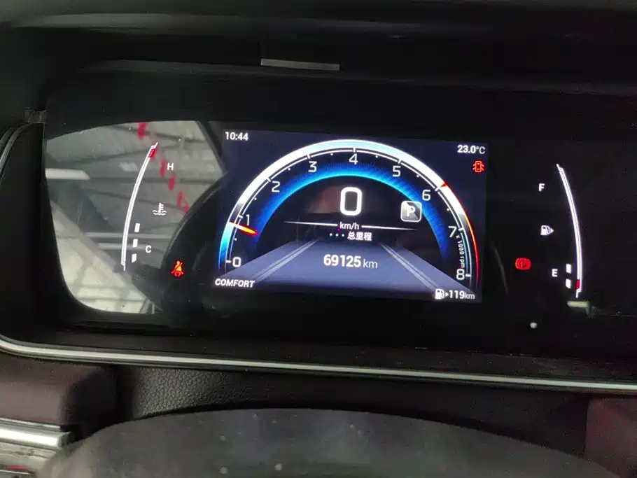 GAC Motor Trumpchi M6 — миниатюра 14