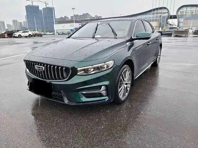 2022 Geely Xingrui