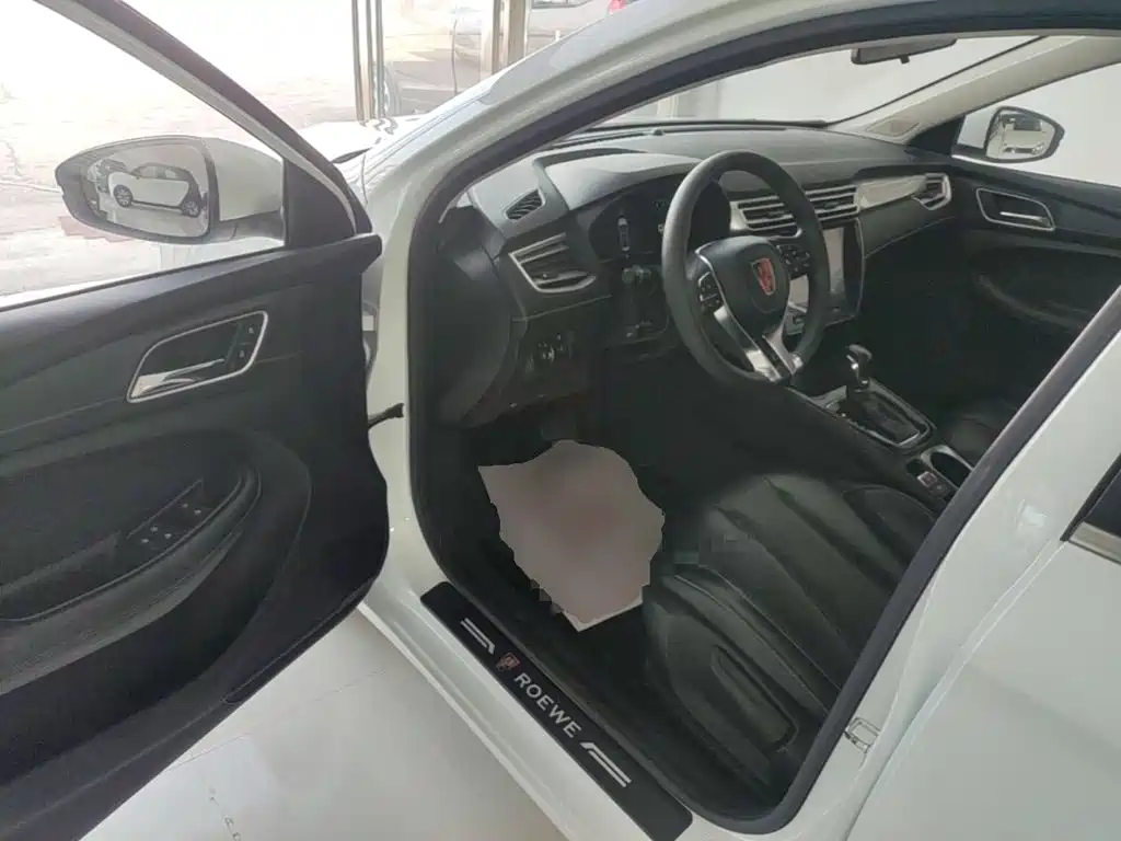 Roewe i5 — миниатюра 16