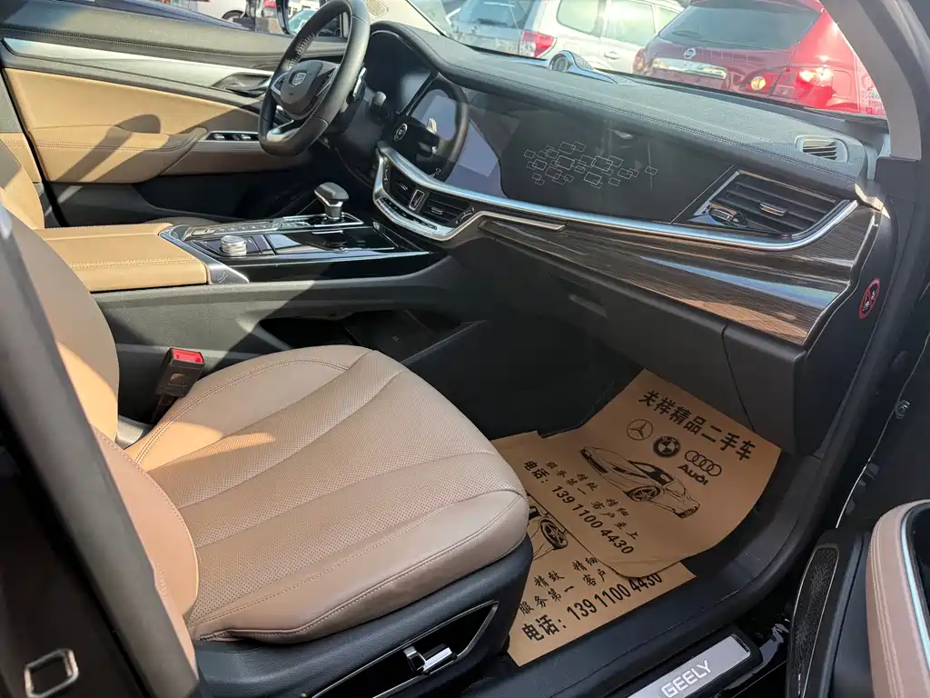 Geely Borui — миниатюра 11