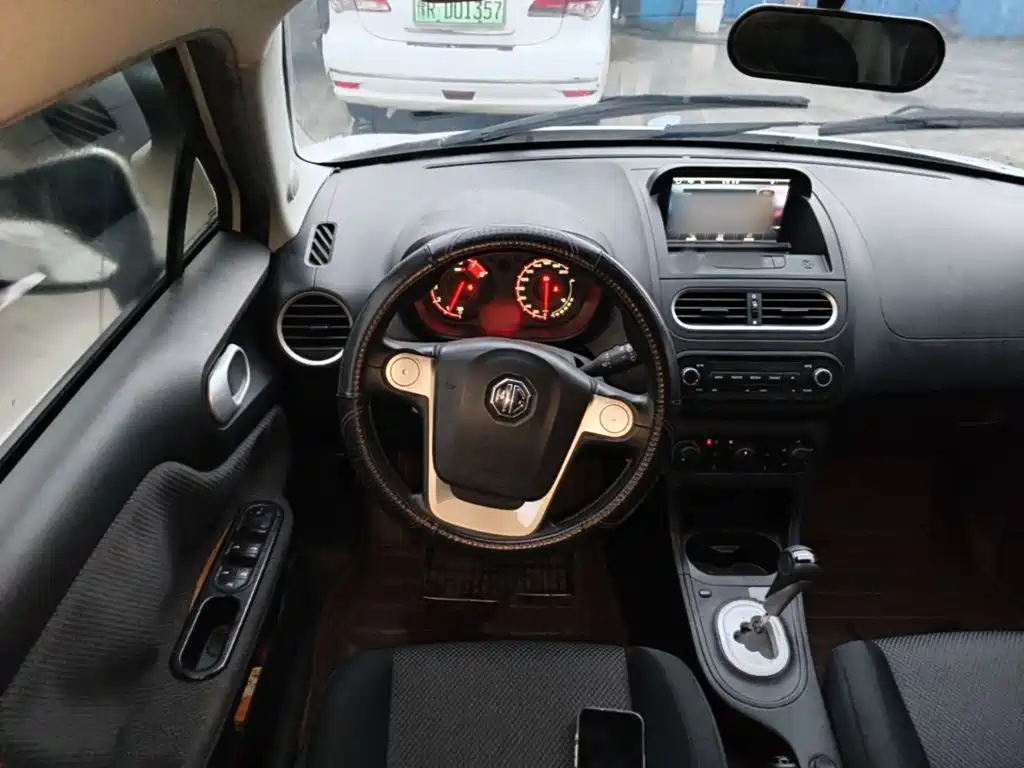 MG 3 — миниатюра 11