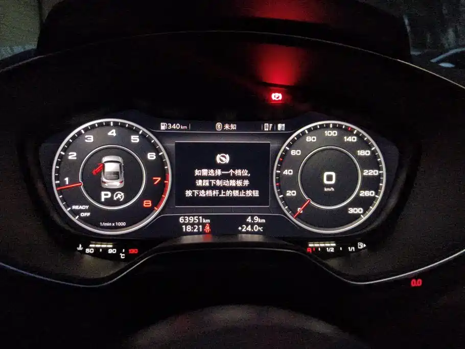 Audi TT — миниатюра 14