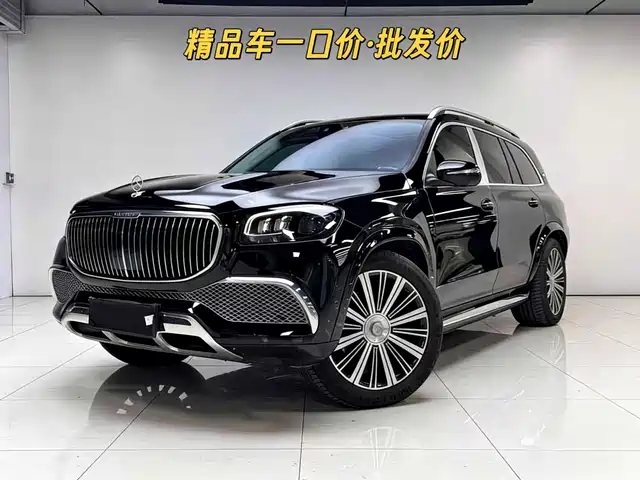 MERCEDES-BENZ MAYBACH GLS