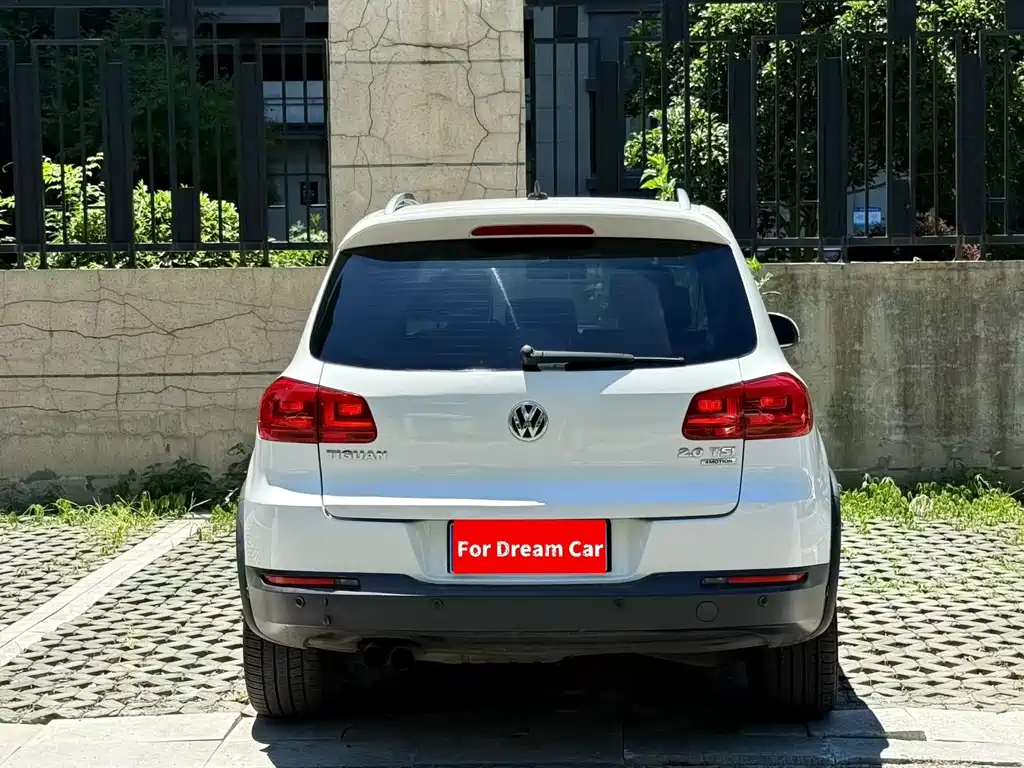 Volkswagen Tiguan 2.0TSI Exclusive Edition, фото 7