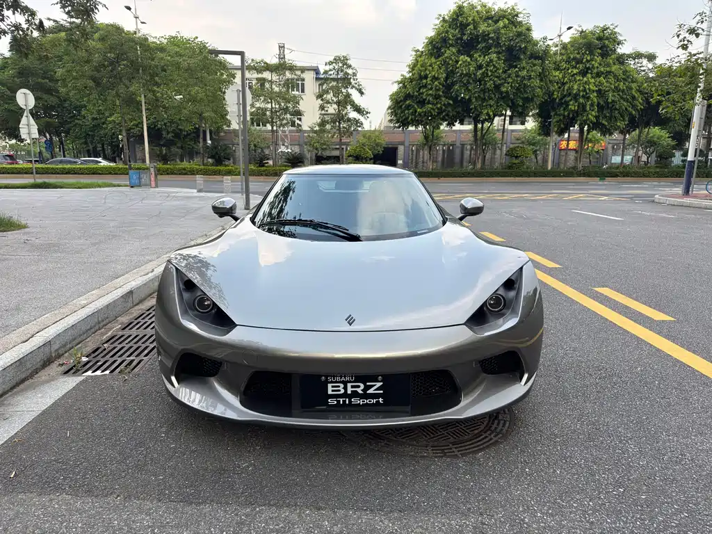 JMEV 羿驰01 — миниатюра 2
