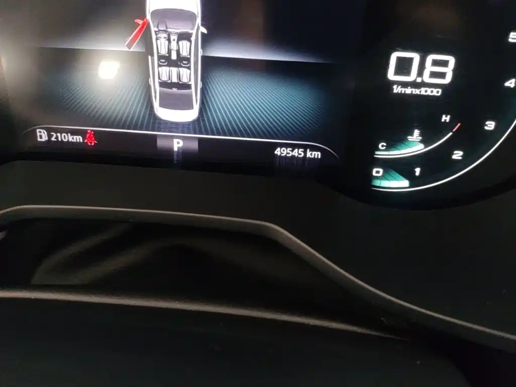 Roewe i5 — миниатюра 12