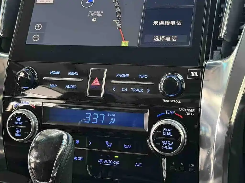 Toyota Vellfire — миниатюра 8