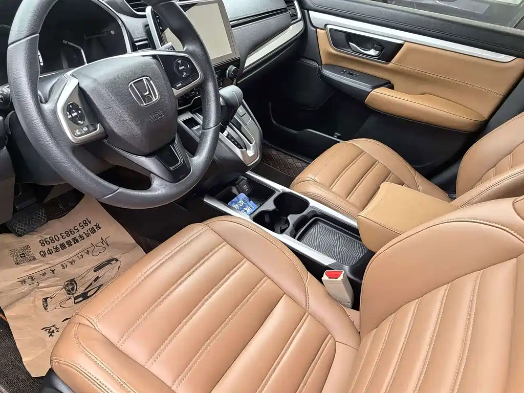 Honda CR-V — миниатюра 4