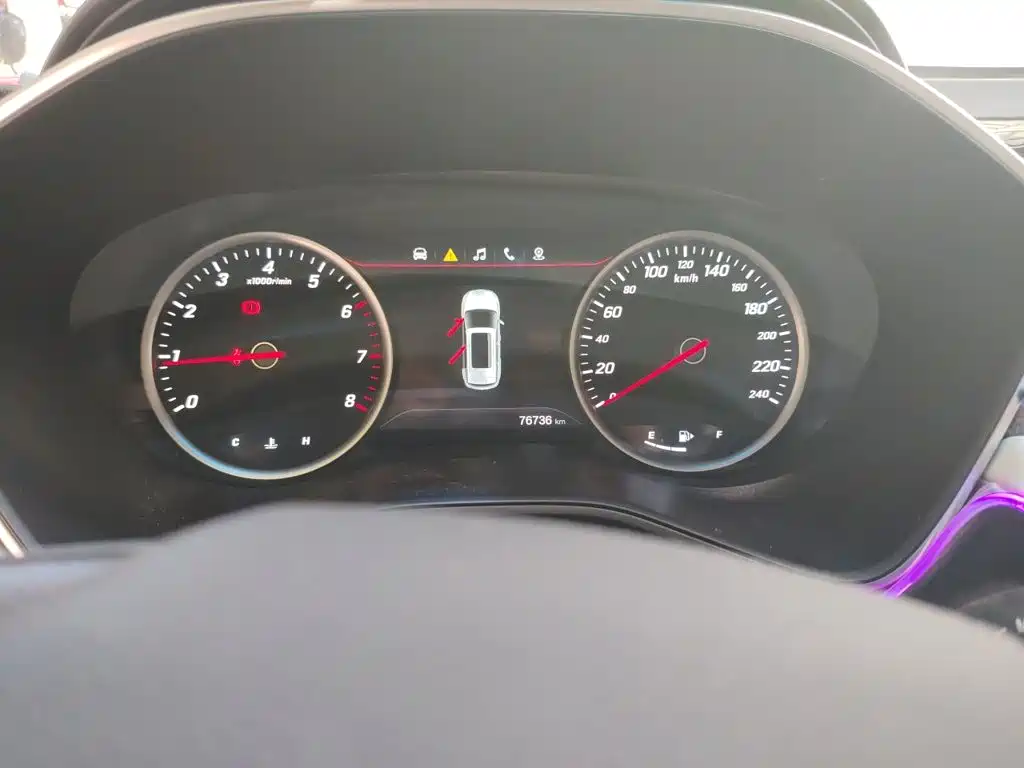 Baojun 530 — миниатюра 7