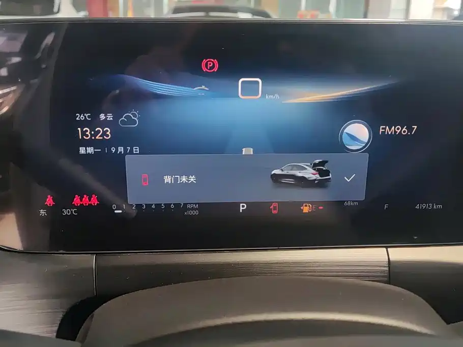 Buick Verano — миниатюра 14