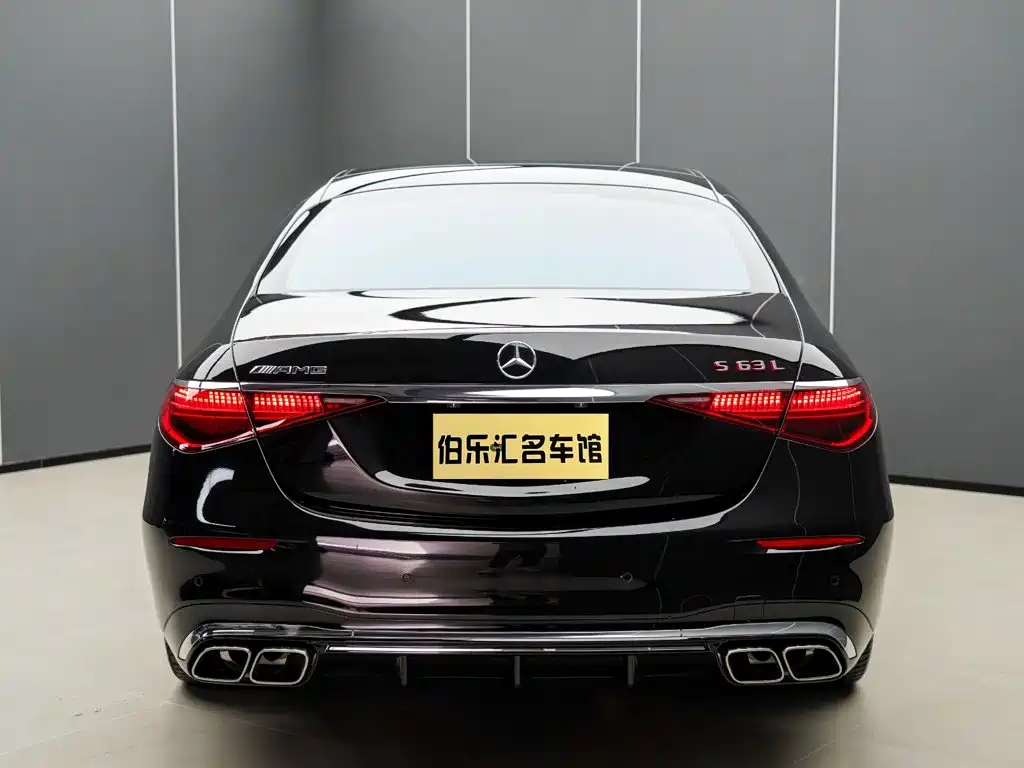 Mercedes-Benz S-Class AMG New Energy — миниатюра 7