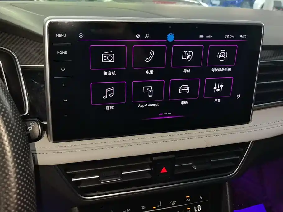 Volkswagen Tiguan L — миниатюра 13