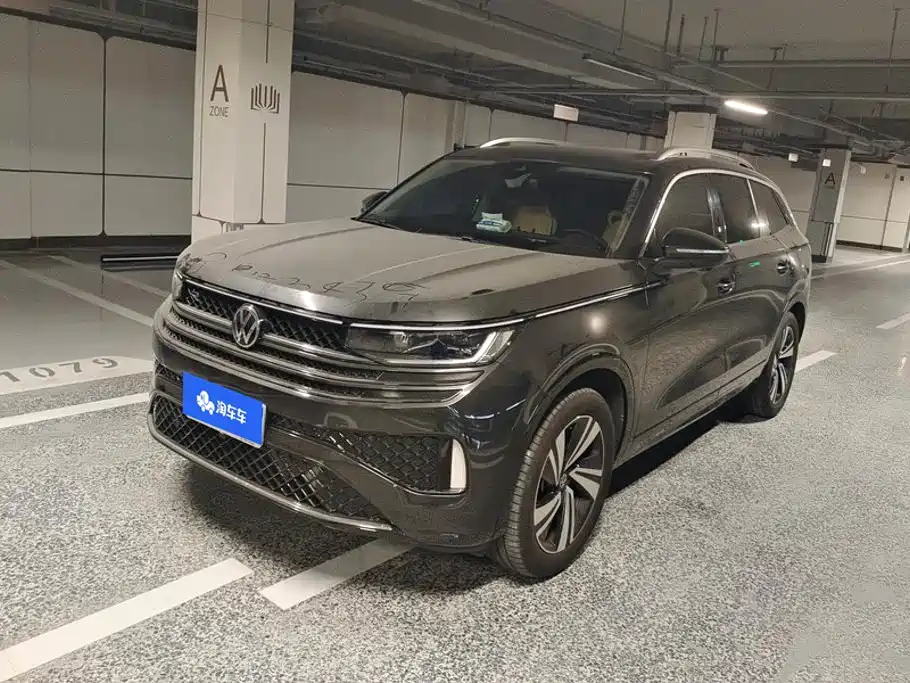 Volkswagen Tavendor
