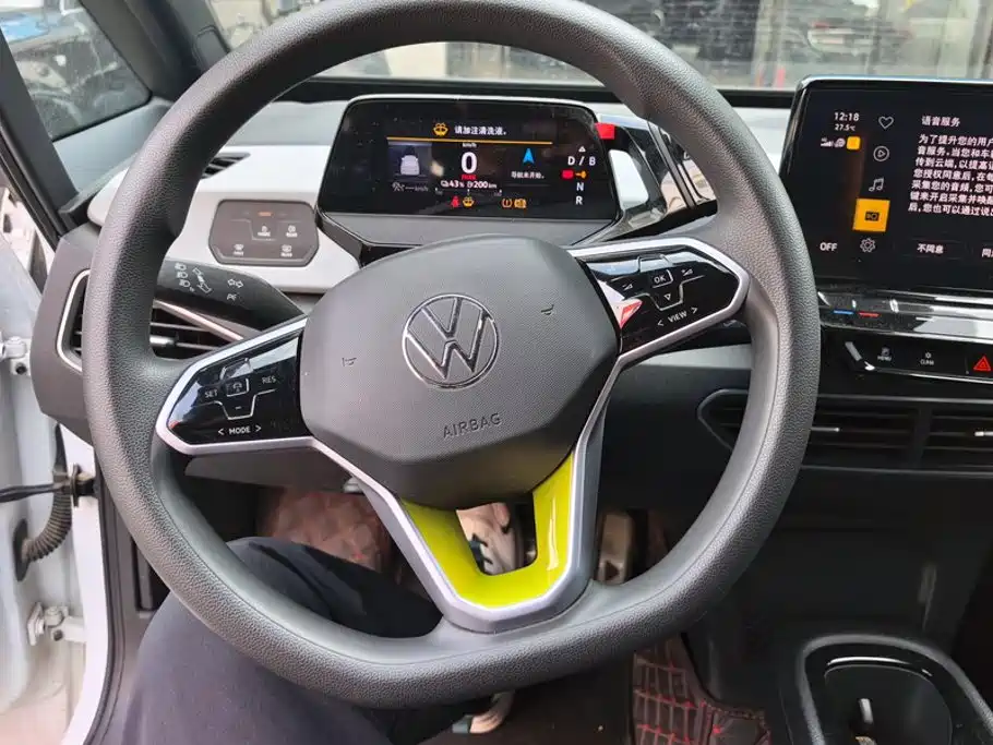 Volkswagen ID.3 — миниатюра 15