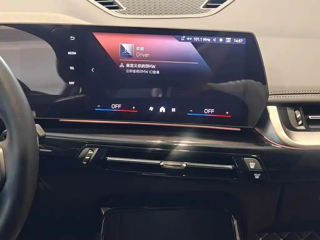 BMW X1 — миниатюра 15