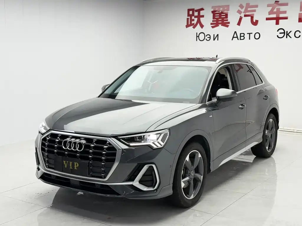 Audi Q3 2022 35 TFSI Fashion Dynamic Type