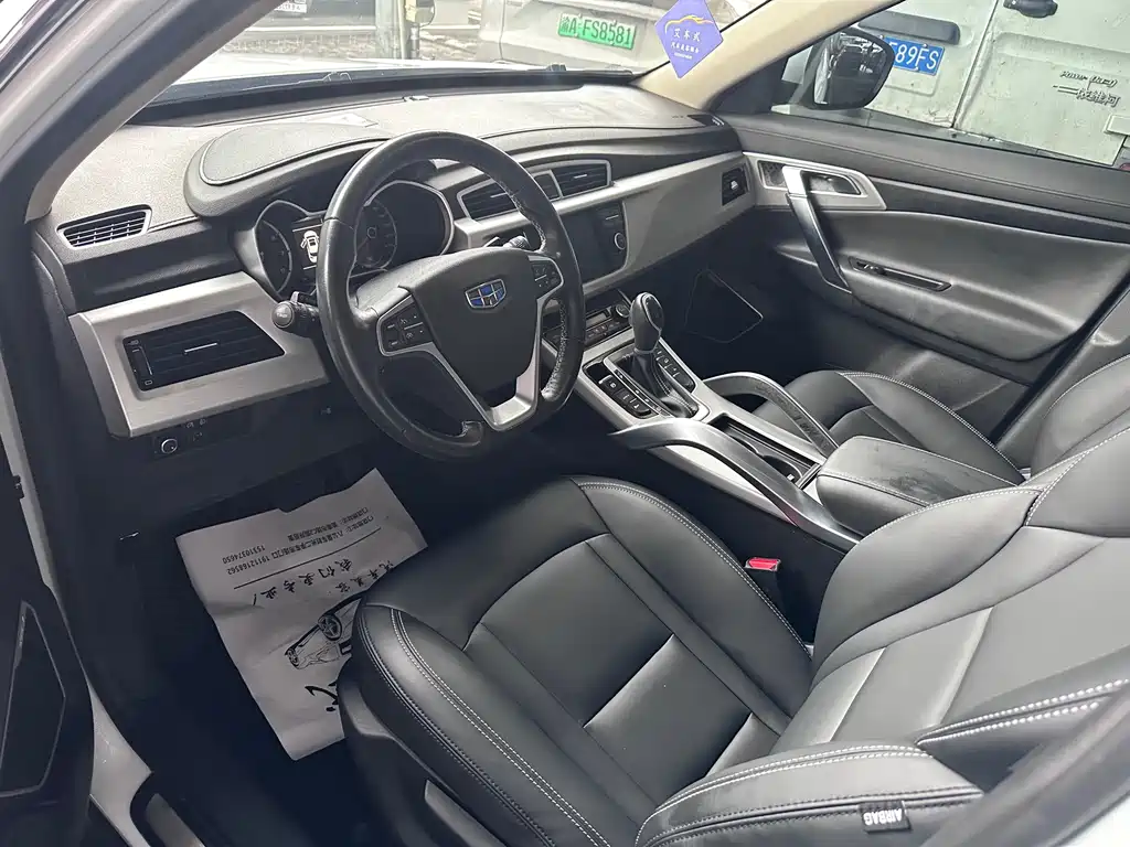 Geely Boyue — миниатюра 6