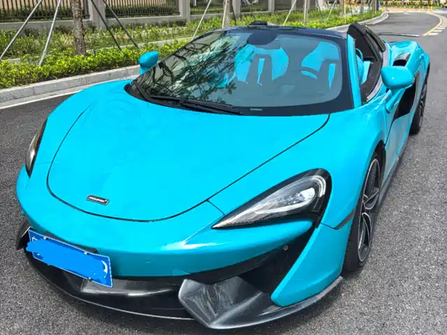McLaren 570 2019 570 S 3.8 T Spider — фото 1