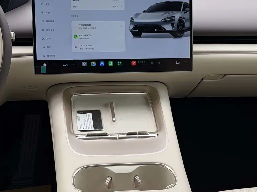 Xiaomi SU7 2026 Standard