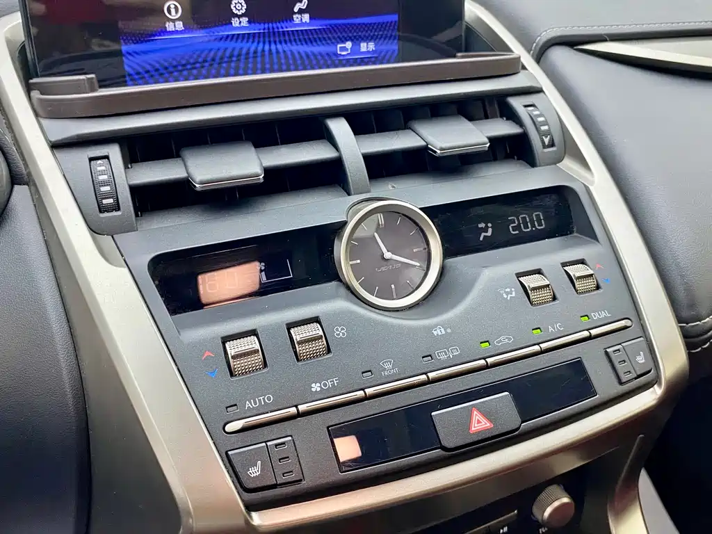 Lexus NX 200 AWD Sharp Fashion Edition China VI, фото 13
