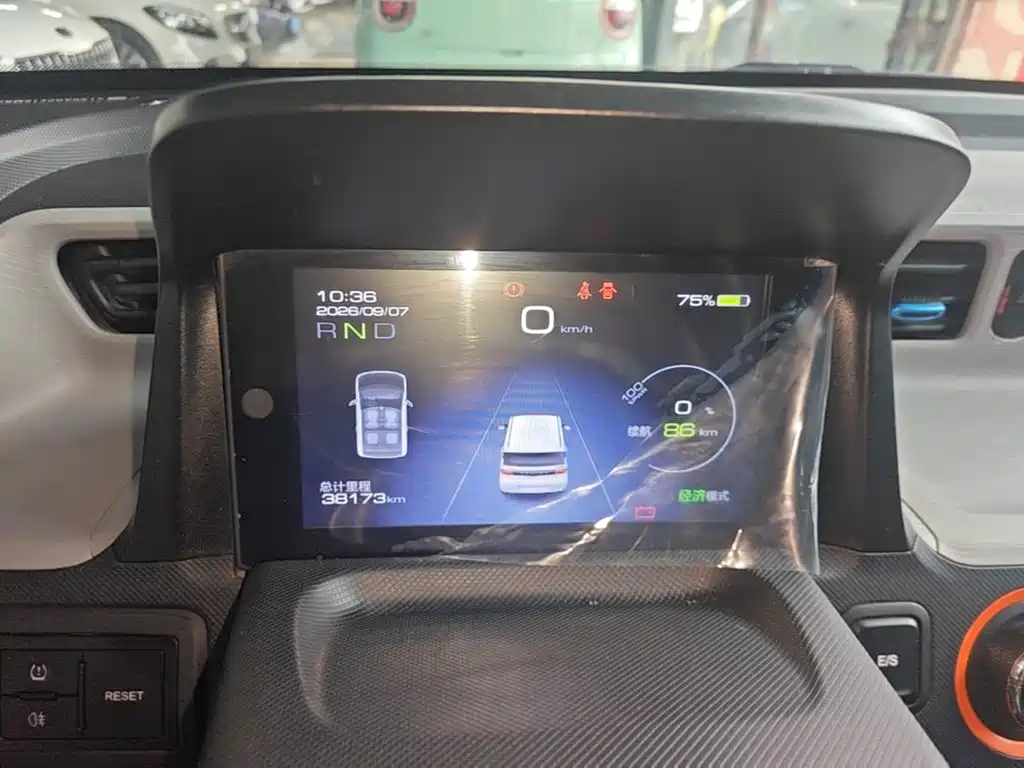 Wuling MINIEV — миниатюра 12
