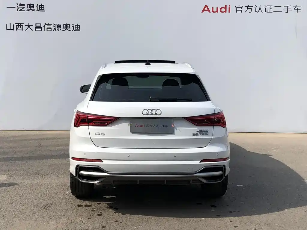 Audi Q3 — миниатюра 5