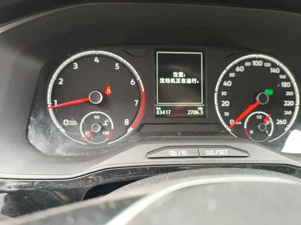 Jetta VS7 — миниатюра 8