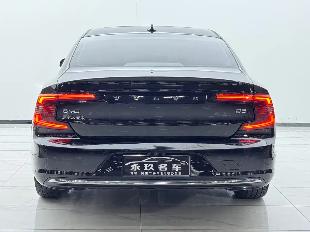 Volvo S90 2021 B5 Luxury