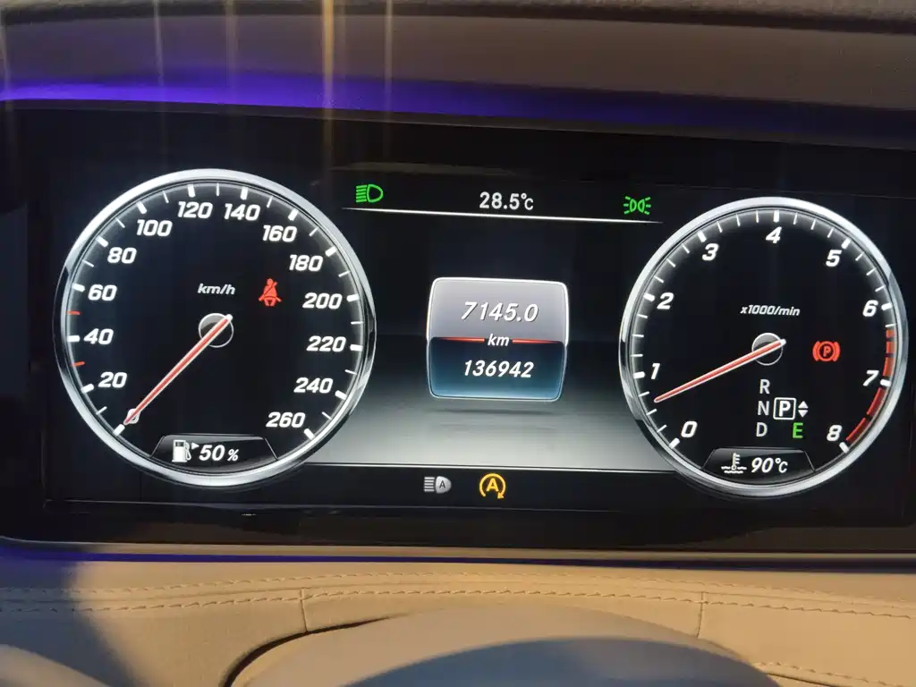 Mercedes-Benz Maybach S-Class S 2015 S 400 4MATIC