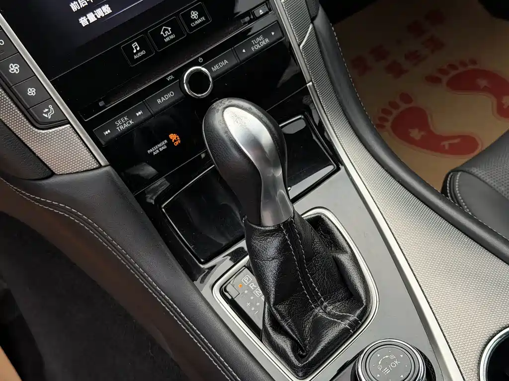 Infiniti Q50L — миниатюра 15