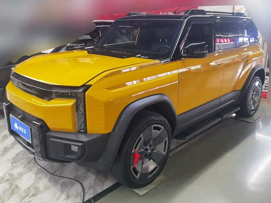Fulwin Fengyun X3L