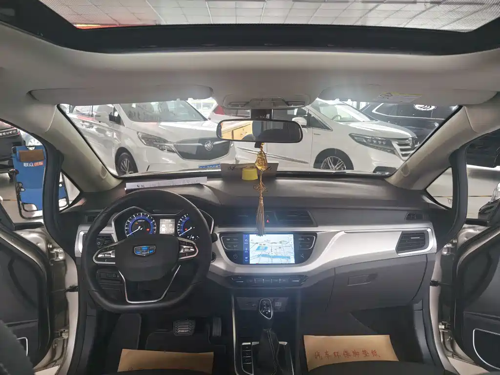 Geely Vision X3 — миниатюра 9